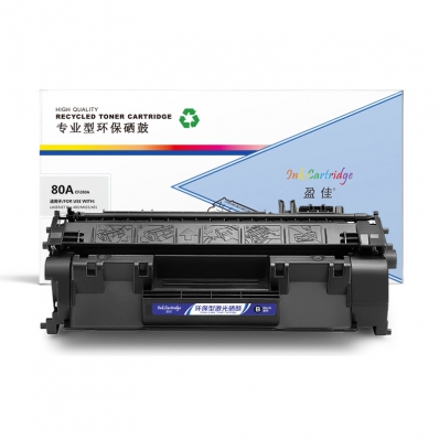 盈佳YJ CF280A黑鼓(帶芯片)